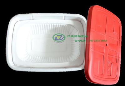 重庆一次性塑料餐盒批发_环保餐具定制_一次性餐盒生产厂家
